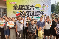 聚力社区共生｜旧享家开放全城招商，招募合伙人与合作商家