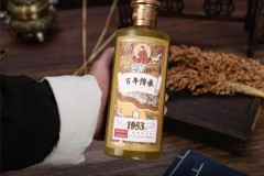 郑酒师·百年传承1953号酒：产品工艺与品牌背景解析