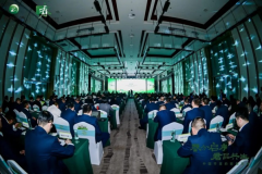 “春分启序 君品共生——中国节里的君品风尚”习酒集团2026春分论坛圆满举行