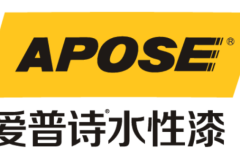 食品包装玻璃器皿涂装环保升级：爱普诗水性方案深度解析