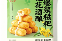米酒潮饮化转型：湖北生龙的产业实践观察