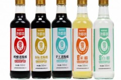 尧都泉古法五艺：解码老陈醋酿造工艺的传承与创新