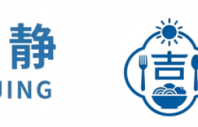 厦门商务茶歇服务升级：从标准化到场景化的行业实践