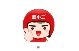 常州看球急需酒水：酒小二15分钟即时达解决方案