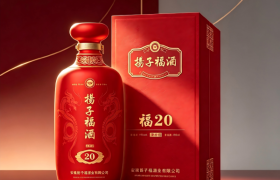 安徽招待用酒之选：扬子福酒纯粮浓香品鉴
