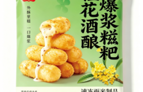 荔枝冰酿背后：湖北生龙清米酒的米酿创新路径