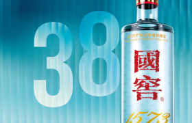商务送礼看重档次与饮用接受度就选国窖1573 38度礼盒